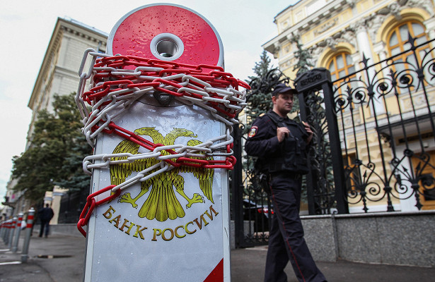 Пока вы спали: решение ЦБ ударит по банкам 