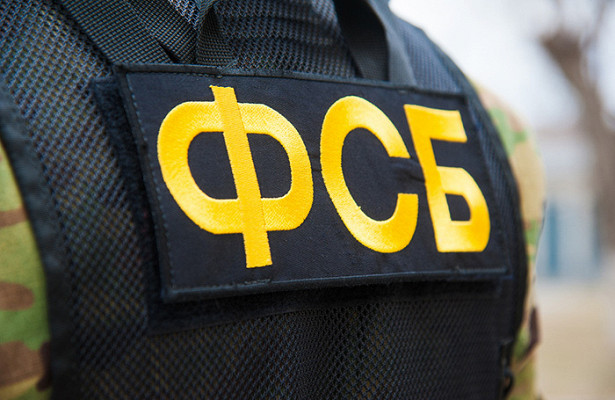 ФСБ хочет расширить свои полномочия 