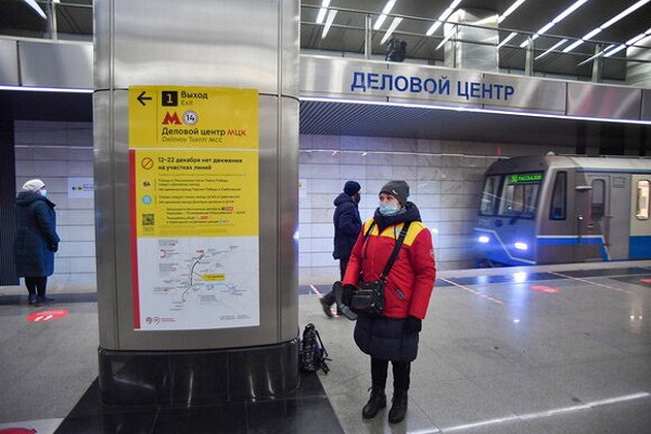 Станция «Деловой центр» открылась на Солнцевской линии метро 