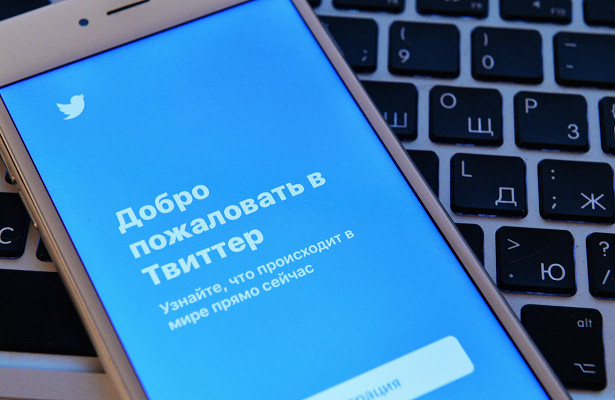 Основатель Twitter решил продать самый первый твит 