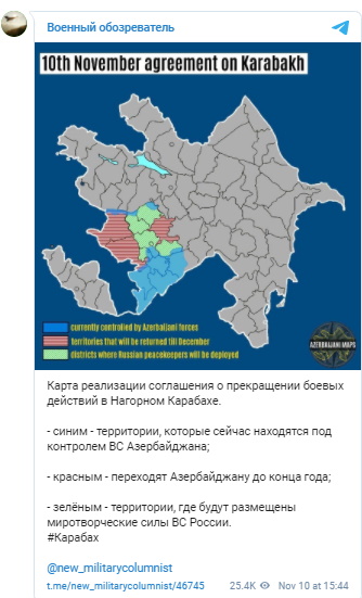 Итоги войны в Карабахе показали на карте 