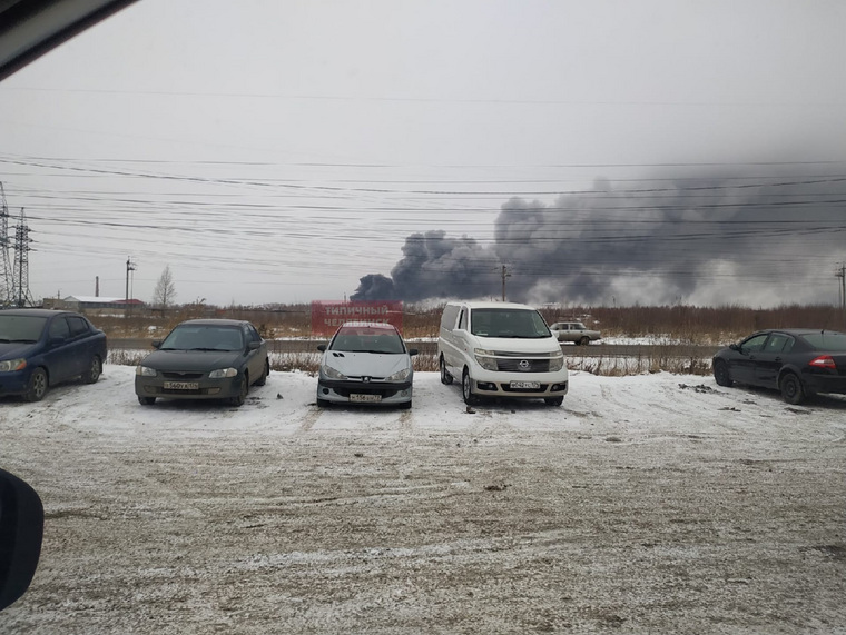 В Челябинске прогремел взрыв. Над городом дым, под завалами могли остаться люди. Фото 